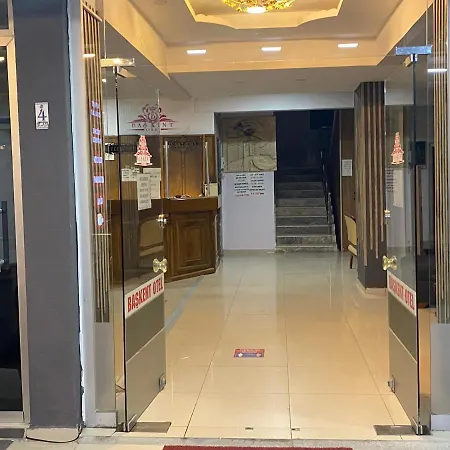 Baskent Otel Didim